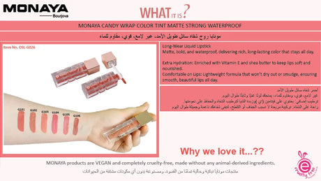 Candy Wrap Liquid Lip Color – Long-Lasting, Comfortable Non-Sticky Finish - G026