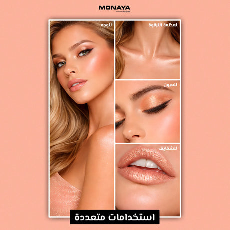 Glowstick Highlight – Liquid-to-Cream Highlighter for Natural & Glass Skin Glow, Long-Lasting - H001