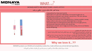 Velvet Touch Matte Lip Gloss, Rich Matte Finish, Long-Lasting - 12 Shades - G010