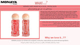 Candy Wrap Lip Gloss, , High Shine, Moisturizing - 12 Shades 4.5ml - G013