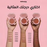 Soft Matte Powder Blush – Natural Matte Finish, Buildable Coverage, Long-Lasting - B007