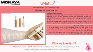 خافي عيوب مونايا بيرفكت كوفر، 6 درجات لونية، OSL-C003 