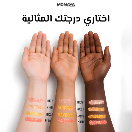 Glowstick Highlight – Liquid-to-Cream Highlighter for Natural & Glass Skin Glow, Long-Lasting - H001