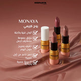 Soft Touch Lipstick, Creamy Formula, 6 Shades - L008