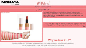 Soft Touch Lipstick, Creamy Formula, 6 Shades - L008