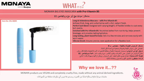 Big Eyes Mascara, Volumizing & Lengthening, M009-Black