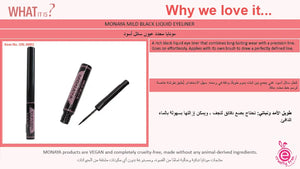 Liquid Eyeliner – Intense Black, Long-Lasting, Precision Tip for Sharp & Defined Eyes - N002