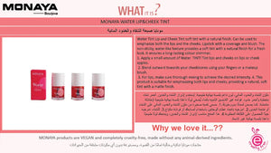 Hydrating Velvet Lip Tint, 12HR Moisture & Shine, 6 Shades - T002