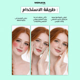 Makeup Remover Cleansing Balm - Oil Based Cleanser - Gentle Exfoliating Double Cleanser - Melts from Balm to Milky Lather - X001