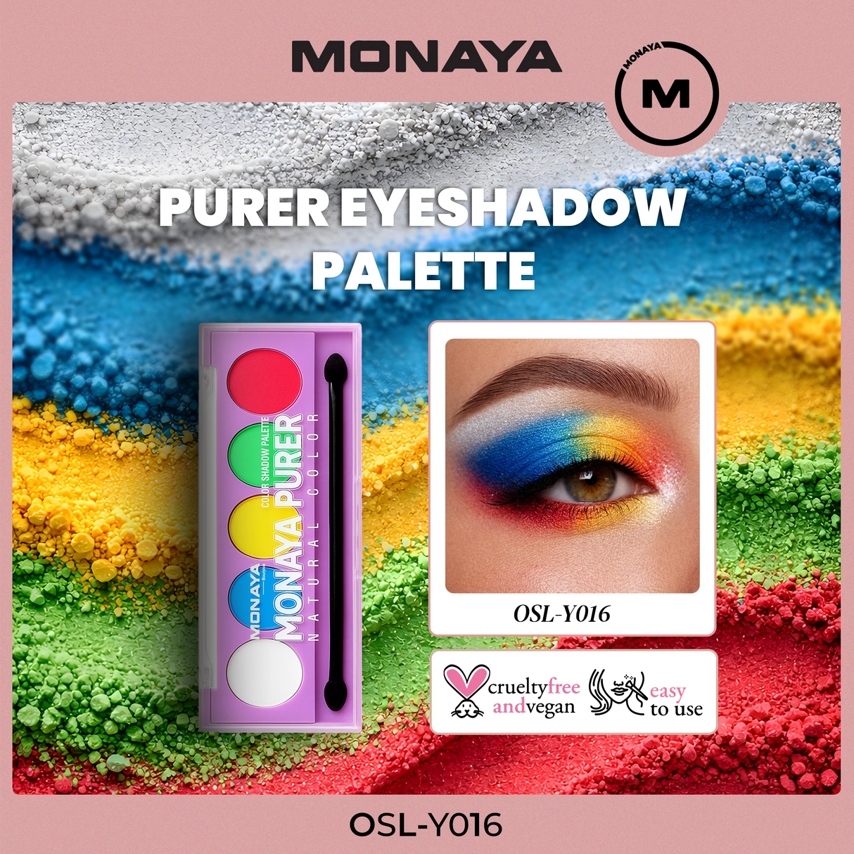 مجموعة ظلال العيون مونايا Y016 بيورير، ألوان طبيعية قابلة للمزج تدوم طويلاً، مجموعة هدايا تجميلية لظلال العيون - 5 ألوان 