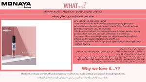 Velvet Touch Matte & Moist Lip Gloss, 12 Shades - G005